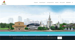 Desktop Screenshot of krista.ru
